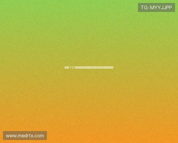 鍥藉畨 1-0 闈掑矝瑗挎捣宀哥櫥椤讹紒鍑€鑳滅悆浼樺娍閲嶈繑姒滈